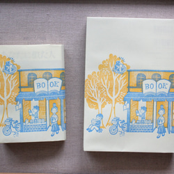 ＊送料込み＊複数ご注文で1枚サービス！紙のブックカバー　ブライトイエロー　2枚入り 5枚目の画像