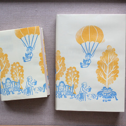 ＊送料込み＊複数ご注文で1枚サービス！紙のブックカバー　ブライトイエロー　2枚入り 6枚目の画像