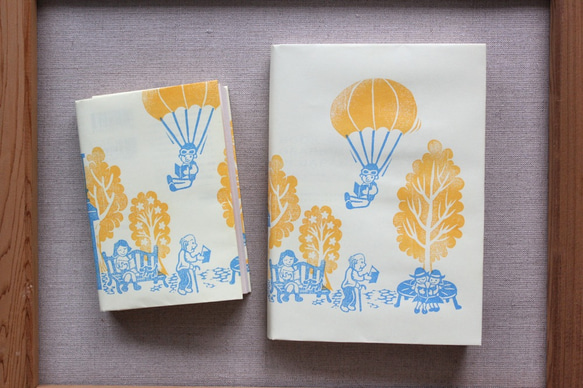 ＊送料込み＊複数ご注文で1枚サービス！紙のブックカバー　ブライトイエロー　2枚入り 6枚目の画像