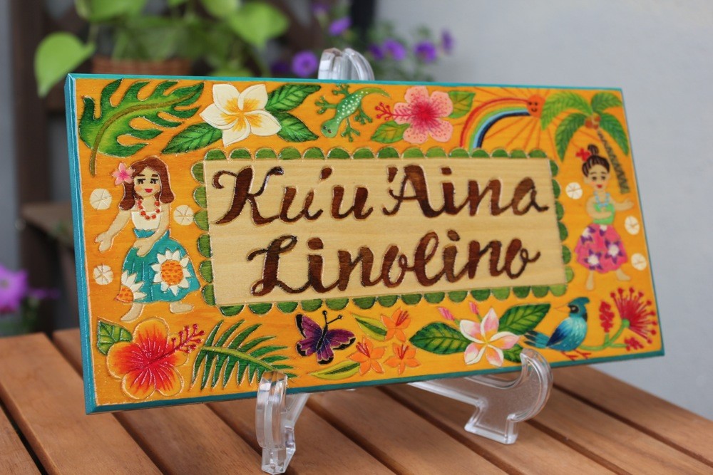 木彫りの大きめ表札