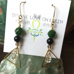 [Geometric Dark Green]ブラスダングルピアス〜ナチュラルストーンジュエリー◆ジャスパー◆ブラックオニキス◆ホ 2枚目の画像