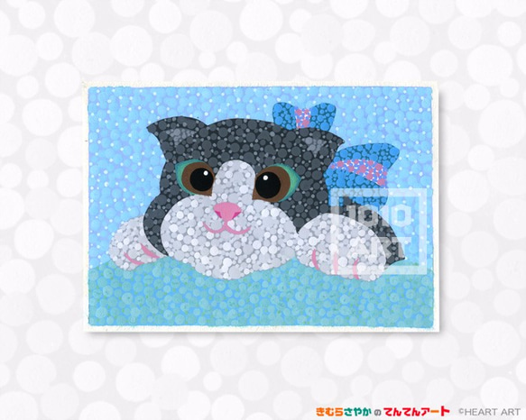 B6＿額なし原画＊くろまめくん＿Blue　　　　〜ねこ〜 1枚目の画像