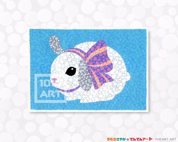 B6＿額なし原画＊しらたまちゃん＿Purple 〜うさぎ〜 イラスト きむら