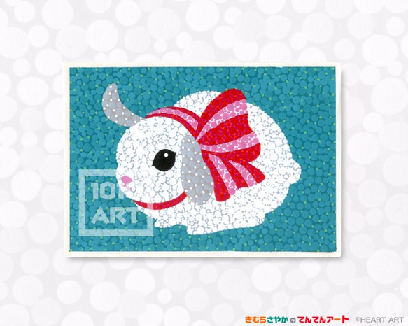 B6＿額なし原画＊しらたまちゃん＿Red 〜うさぎ〜 イラスト きむら