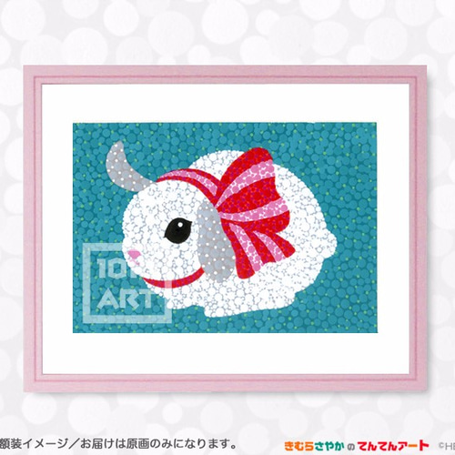 手作り額付き作品　title「永遠の虹うさぎ」 B6＿額なし原画＊しらたまちゃん＿Red 〜うさぎ〜 イラスト きむら