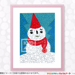 B6＿額なし原画＊スノーマン＿B　　　　　　〜クリスマス〜 4枚目の画像