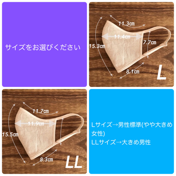 白ムラ染め　マスク 7枚目の画像