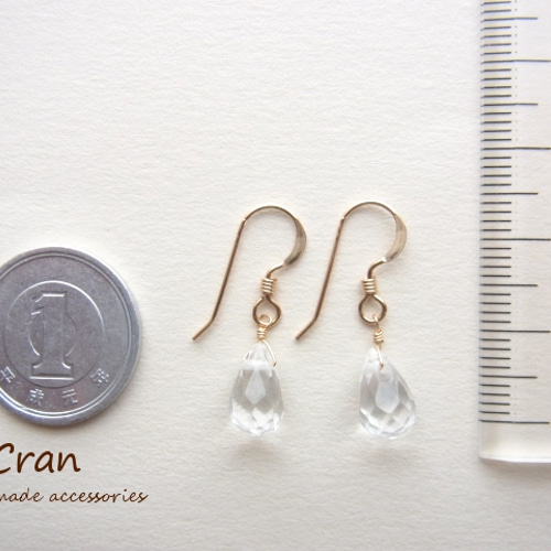 14kgf:クォーツのシンプルひと粒ピアス（イヤリング）№2037 ピアス