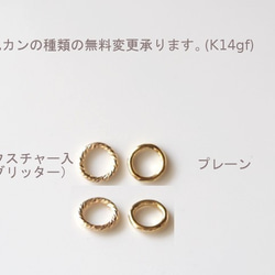 【Sold Out】14kgf：タンザナイトとシェルのペンダントトップ　（№7044） 6枚目の画像