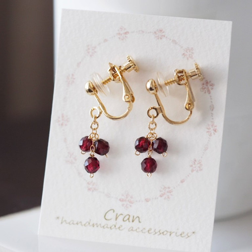 14kgf：木の実のピアス ガーネット（イヤリング）№8035【1月誕生石