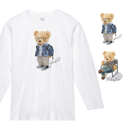 クマのロンT 長袖Tシャツ ロングスリーブ 熊 アウトドア GO OUT RELAX