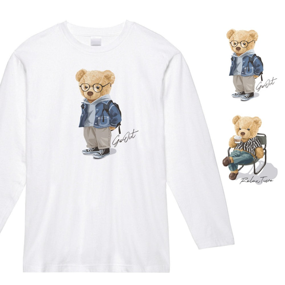 名入れOK【キッズ】クマのロンT 長袖Tシャツ ロングスリーブ 熊 アウトドア GoOut RelaxT T039 1枚目の画像