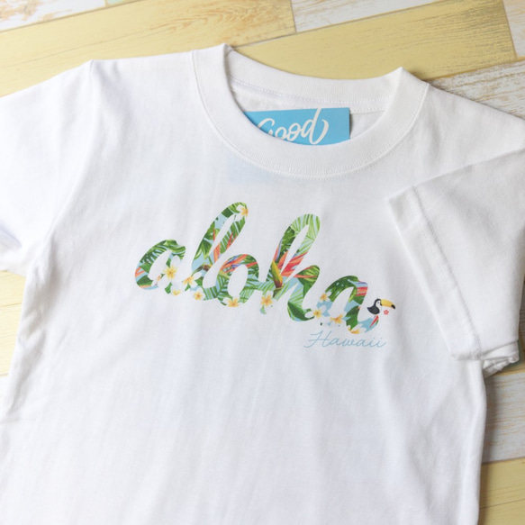 [名入れOK]ALOHA♪ハワイ お名前 Tシャツ お揃いコーデに アロハ ハワイアン_T007 2枚目の画像