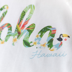 [名入れOK]ALOHA♪ハワイ お名前 Tシャツ お揃いコーデに アロハ ハワイアン_T007 3枚目の画像