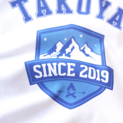 [名入れOK]キャンプ アウトドア ロゴ お名前 Tシャツ 男の子のプレゼントに_T019 2枚目の画像