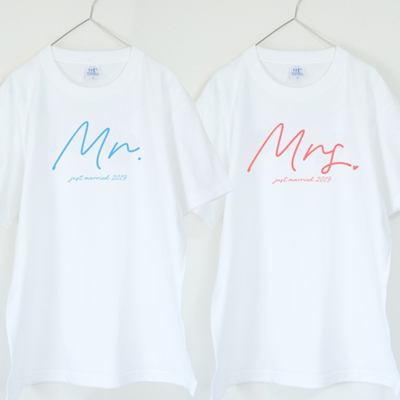 Mr. and Mrs. 夫婦Tシャツ 2枚セット ウェディングフォトに ペアTシャツ 結婚式 前撮りに_T022 1枚目の画像