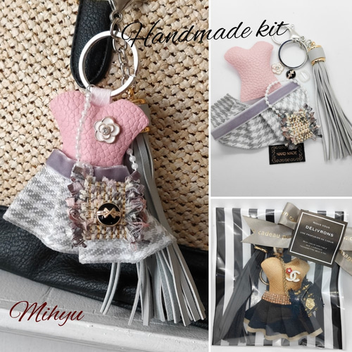 SOLD◆ハンドメイド 引き揃え糸 タッセル チャーム ケーキ レトロ ポップ SOLD◇ハンドメイド 引き揃え糸 タッセル チャーム ケーキ レトロ ポップ