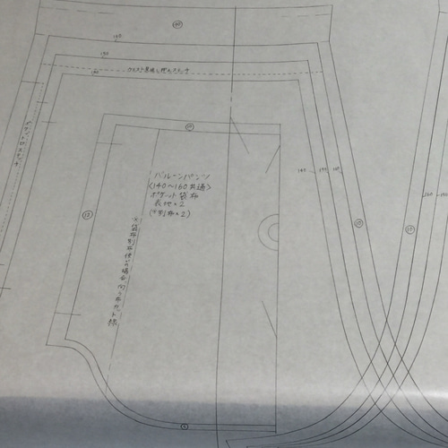型紙】子供用バルーンパンツ（140・150・160全サイズ記載） 編み図