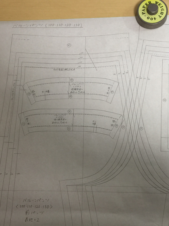 【型紙】子供用バルーンパンツ（100・110・120・130全サイズ記載） 10枚目の画像