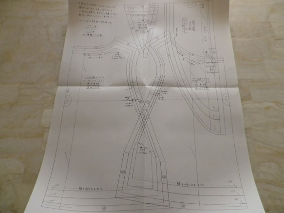 【型紙】子供用フリル袖ブラウス（130・140・150） 10枚目の画像