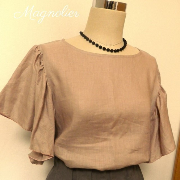 型紙】大人用フリル袖ブラウス（S・M・L） 編み図・パターン Magnolier