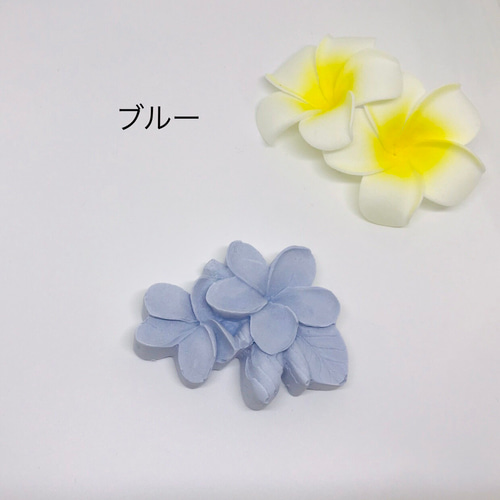 アロマストーンプルメリア3色セット