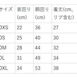 【オーダー可＊DXS〜DXL】ヒッコリーデニムフード付きタンクトップ(ブラウン) 3枚目の画像