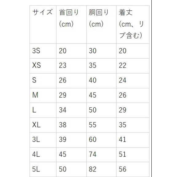 【オーダー可＊3S〜5L】ヒッコリーデニムフード付きタンクトップ(ピンク) 4枚目の画像