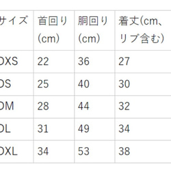 【オーダー可＊DXS〜DXL】ヒッコリーデニムフード付きタンクトップ(ピンク) 4枚目の画像