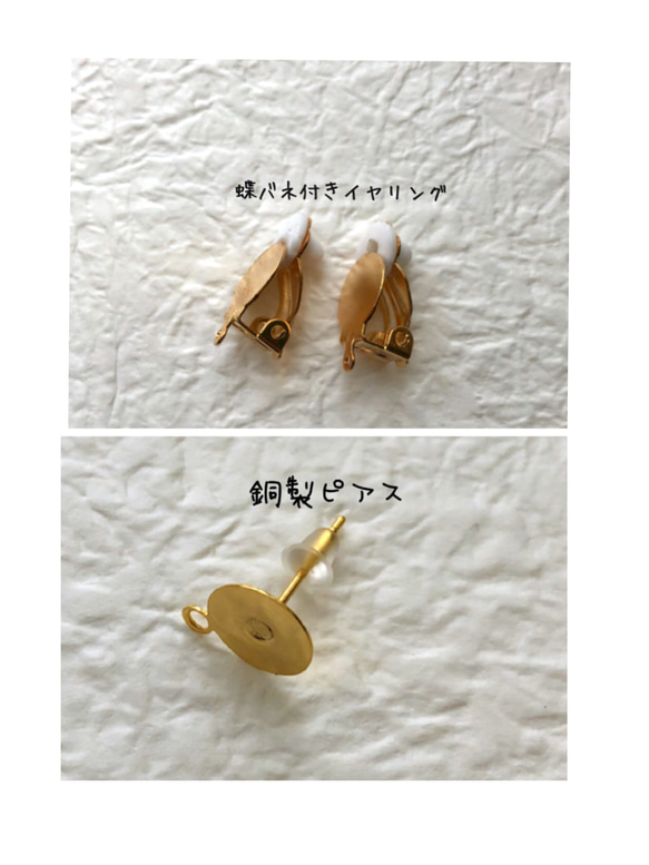 1500円→1300円に‼️パンプキンオバケピアス／イヤリング 3枚目の画像