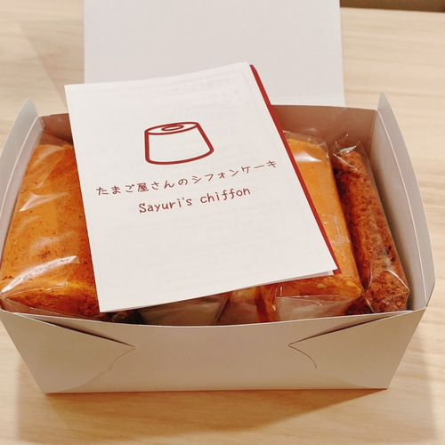 ココ丸ページ、ケーキ、和菓子、パフェ、他、シフォンケーキ、サンド各種 ココ丸様専用ページ、ケーキ、和菓子、パフェ、他、シフォン