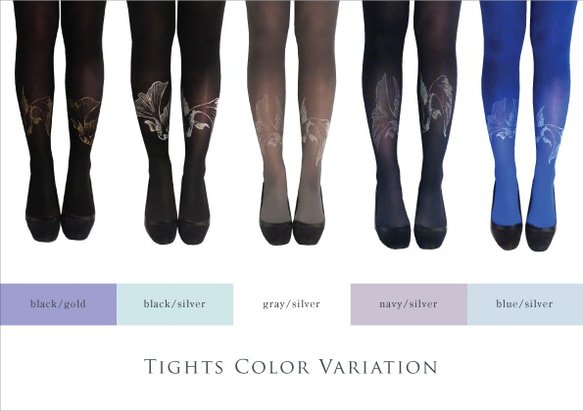 【予約販売】guppy tights 1枚目の画像