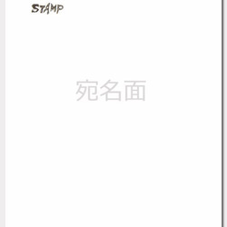 (44)ポストカードお好み4枚セット 《No.44　三日月の下の仲良し》 2枚目の画像