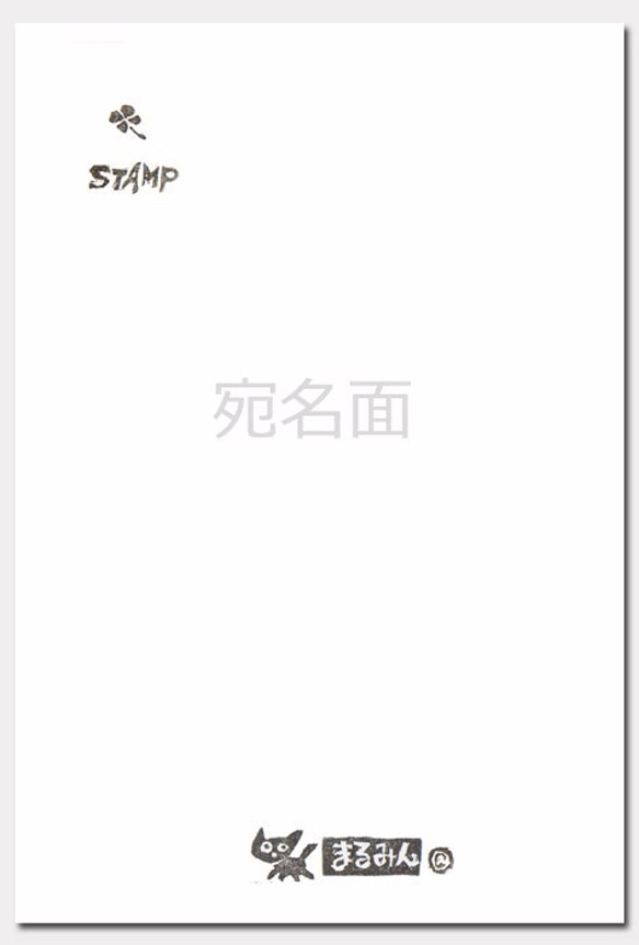 ◆◇えなちゃん様オーダー品◇◆ 2枚目の画像