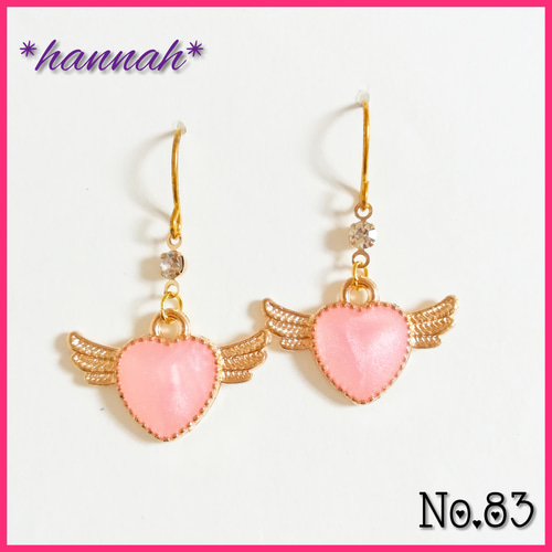 ピアス ゆめかわ 天使 ゆめかわいい ハンドメイド - ピアス(両耳用) 