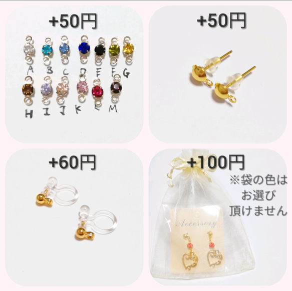 【送料無料】 上品✳ シンプルりぼんピアス♡ 2枚目の画像