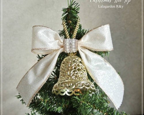 リボンオーナメント　クリスマスオーナメント クリスマスオーナメント 『レースリボンベル 25mm レッド 3個入り YZ15