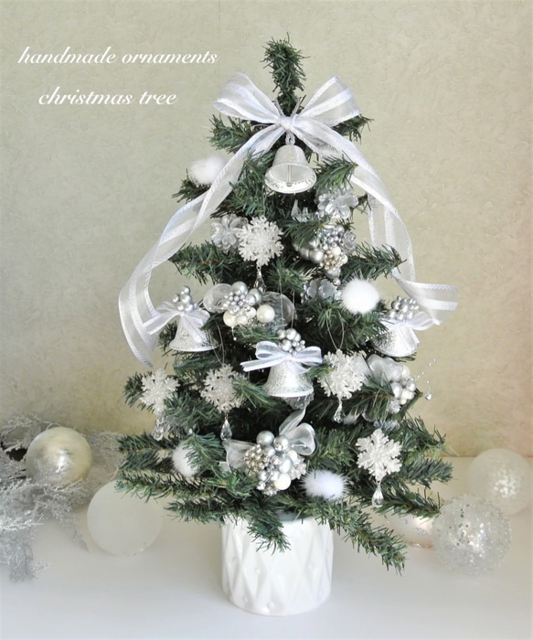 華やか♡ 雪の結晶 シルバーベル スノーシルバー ミンクファー