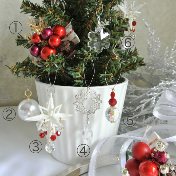 <一点物>　Petit Tree プティツリー　ホワイト×レッド　クリスマスオーナメント付き　約30センチ　クリスマスツ 2枚目の画像