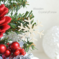 Happy Christmas ☆　雪の結晶　トナカイ　レッド×ホワイト×ブラック　クリスマスツリー　R&yCH10 8枚目の画像