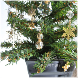 <Creema限定><一点物>　煌めく雪の結晶クリスマスツリー　クリスタル　キュービックジルコニア　R&yCH13 6枚目の画像