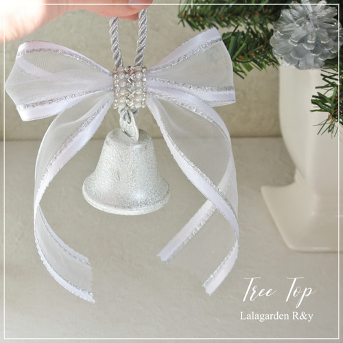 大きなクリスマスツリー 白いリボン付き 大きなクリスマスツリー 白いリボン付き 透け感が可愛い 白いリボンの