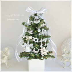 レア！プーさん★クリスマスツリー★ベルセット クリスマスツリー スターターセット 150cm グリーン