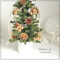 アンティーク風　クリスマスツリー　クリスマスブーケを使った　ミニツリー　白い花器　　R&yCH25 8枚目の画像