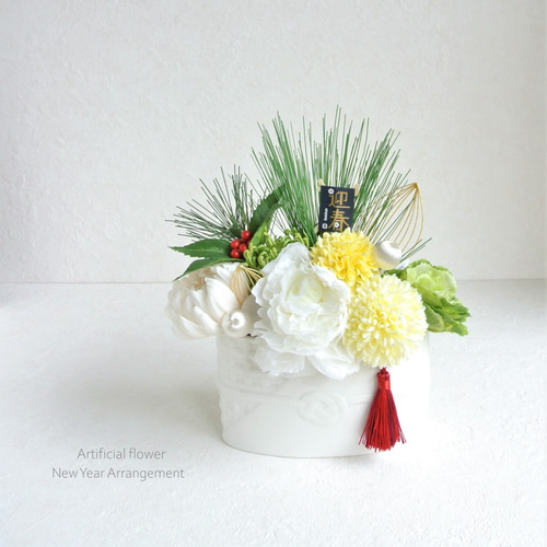 再販】迎春 お正月飾り アーティフィシャルフラワー アレンジメント