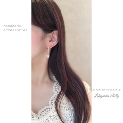 kirakira butterfly earrings イヤリング　樹脂ノンホールピアス　樹脂イヤリング　R&y149 3枚目の画像