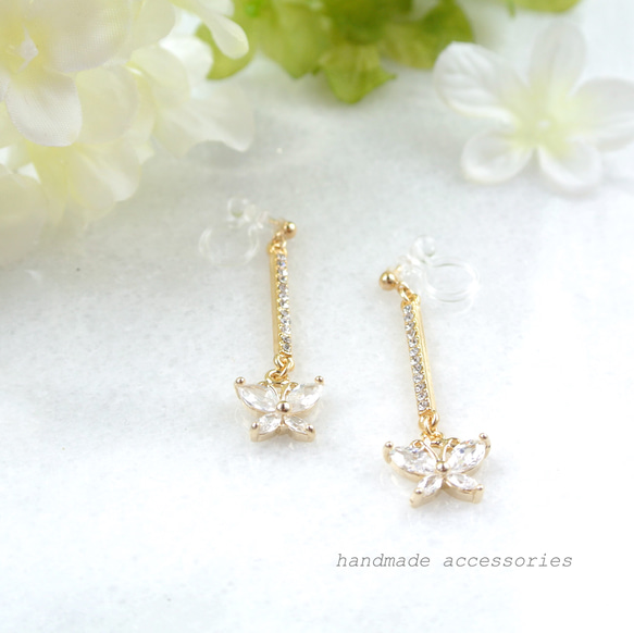 kirakira butterfly earrings イヤリング　樹脂ノンホールピアス　樹脂イヤリング　R&y149 4枚目の画像