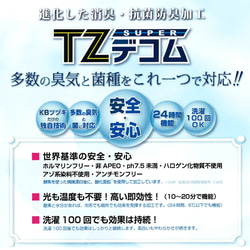 cytokine77様専用ページ【歌う時のマスク】～みんなで歌おうマスク～ アイボリー×ピンク 合唱用マスク 9枚目の画像