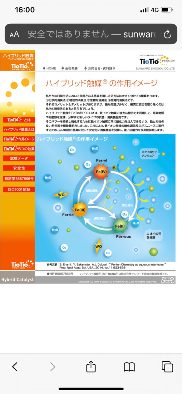  第9張的照片