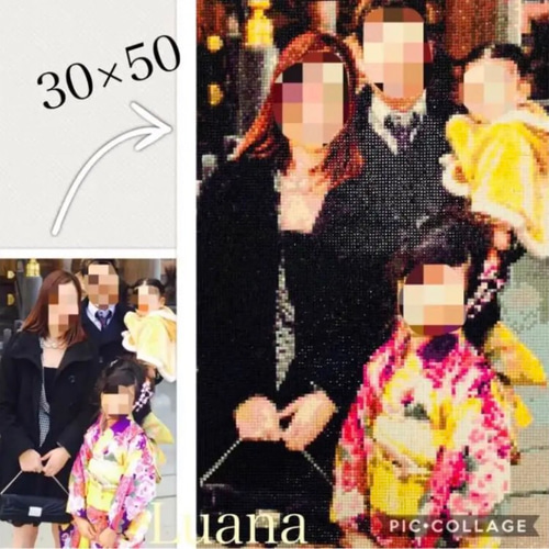 ☆ダイヤモンドアート☆オーダー ウェルカムボード プレゼント 誕生日